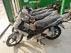New Apsonic AP110-3A 2025