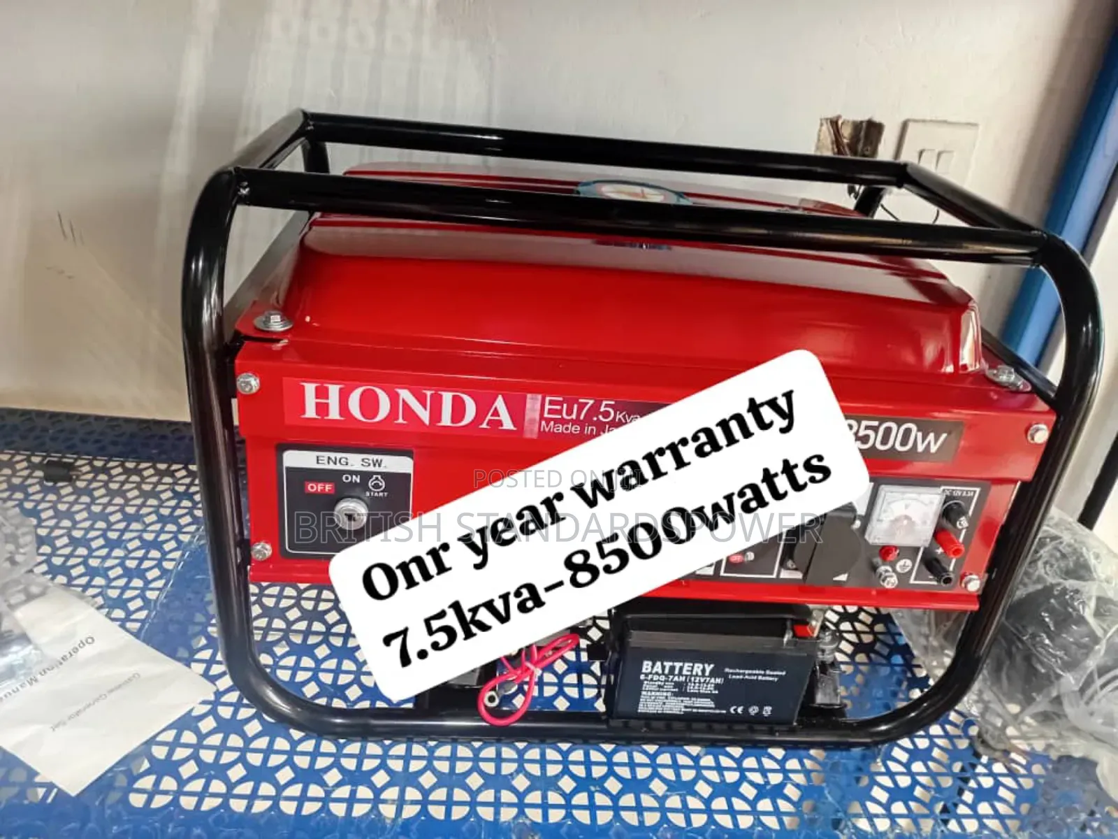 Power Ready 7.5kva Petrol Generator