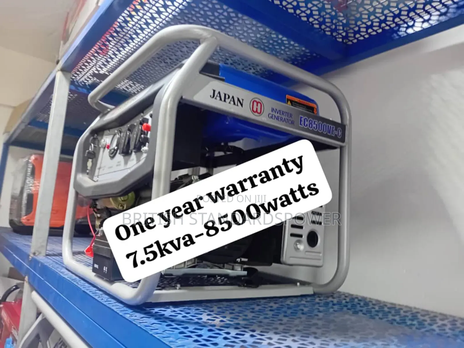 Reserve Power 7.5kva Petrol Generator