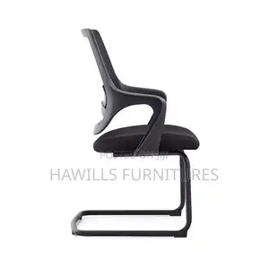 Modern Visitors Chair
