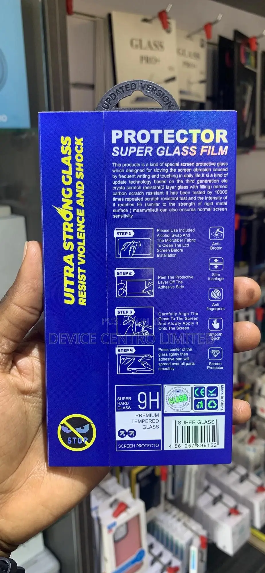 iPhone 16 Pro Max Protector