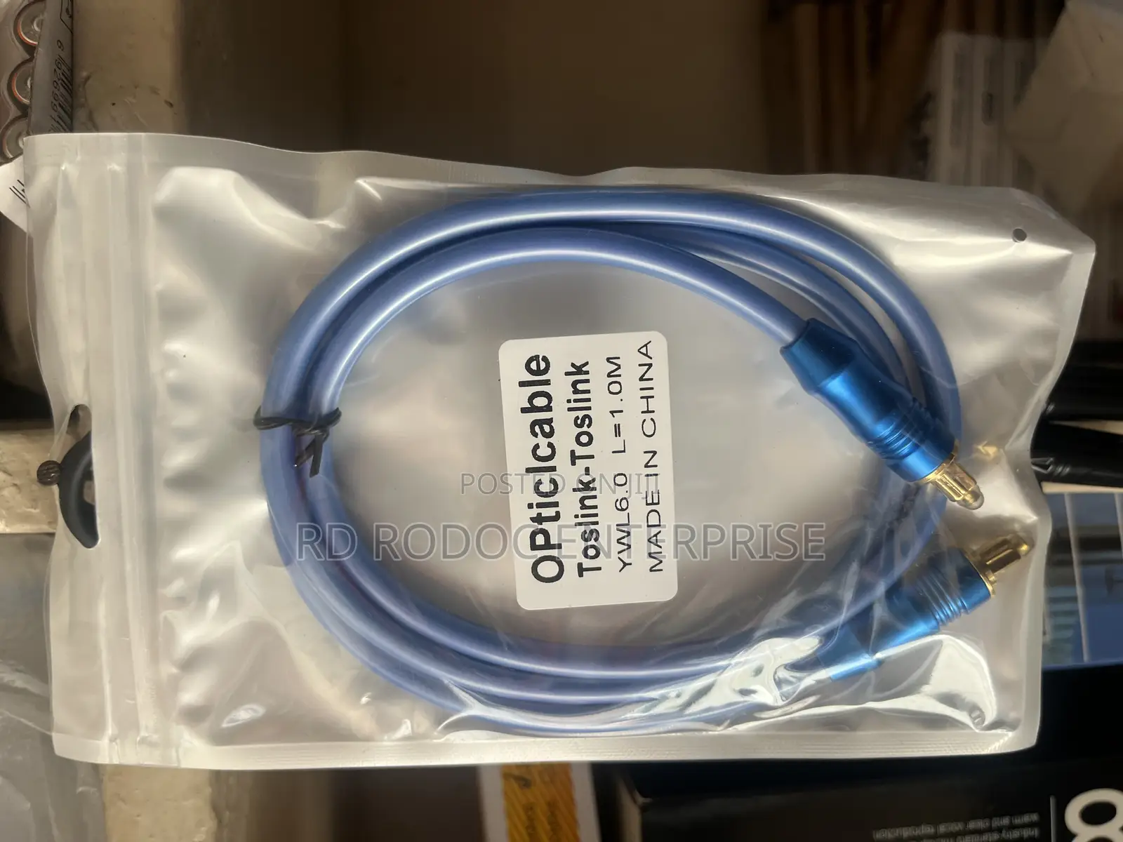 Optical Cable 1metre