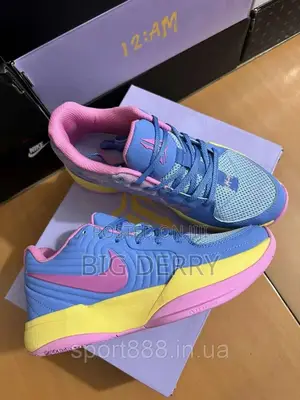 Ja 2 Basketball Shoe