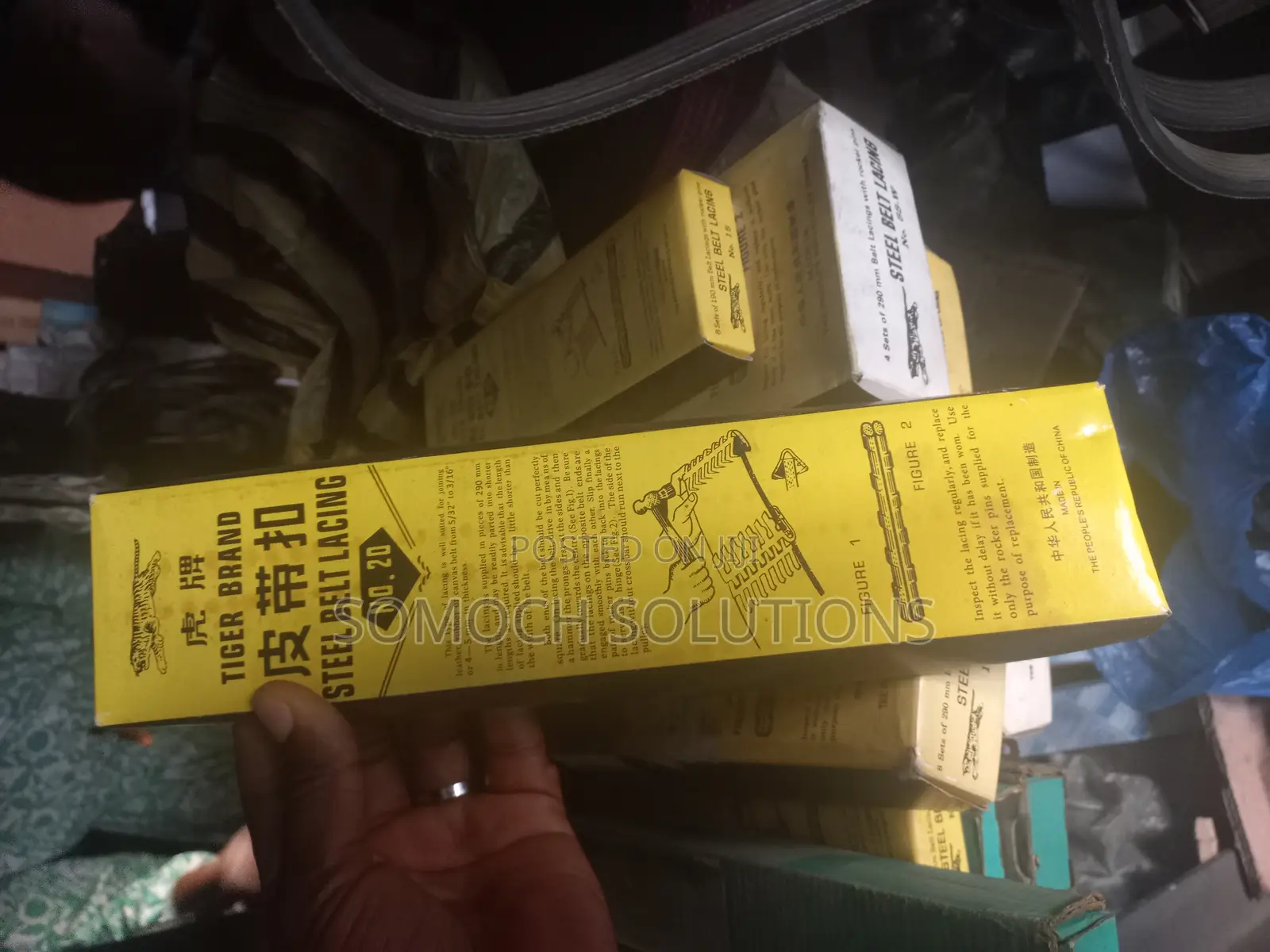 Steel Belt Lacing Size 20 Belt Fastener