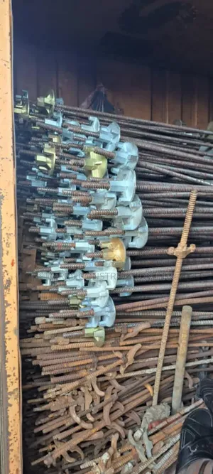 Tie Rods for Sale