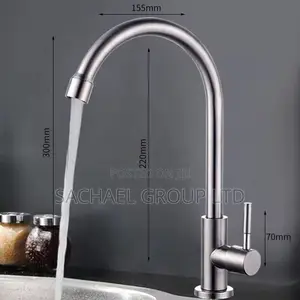 Stainless Steel Kitchen Faucet