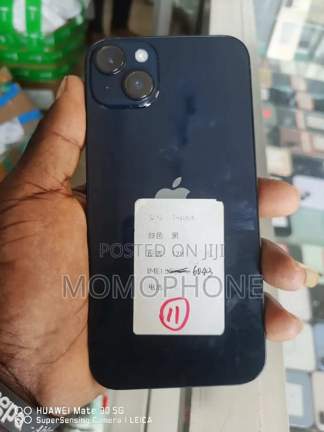 Apple iPhone 13 128 GB Black