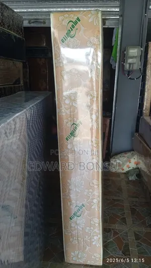 Multi Colour 12" Double Mattress