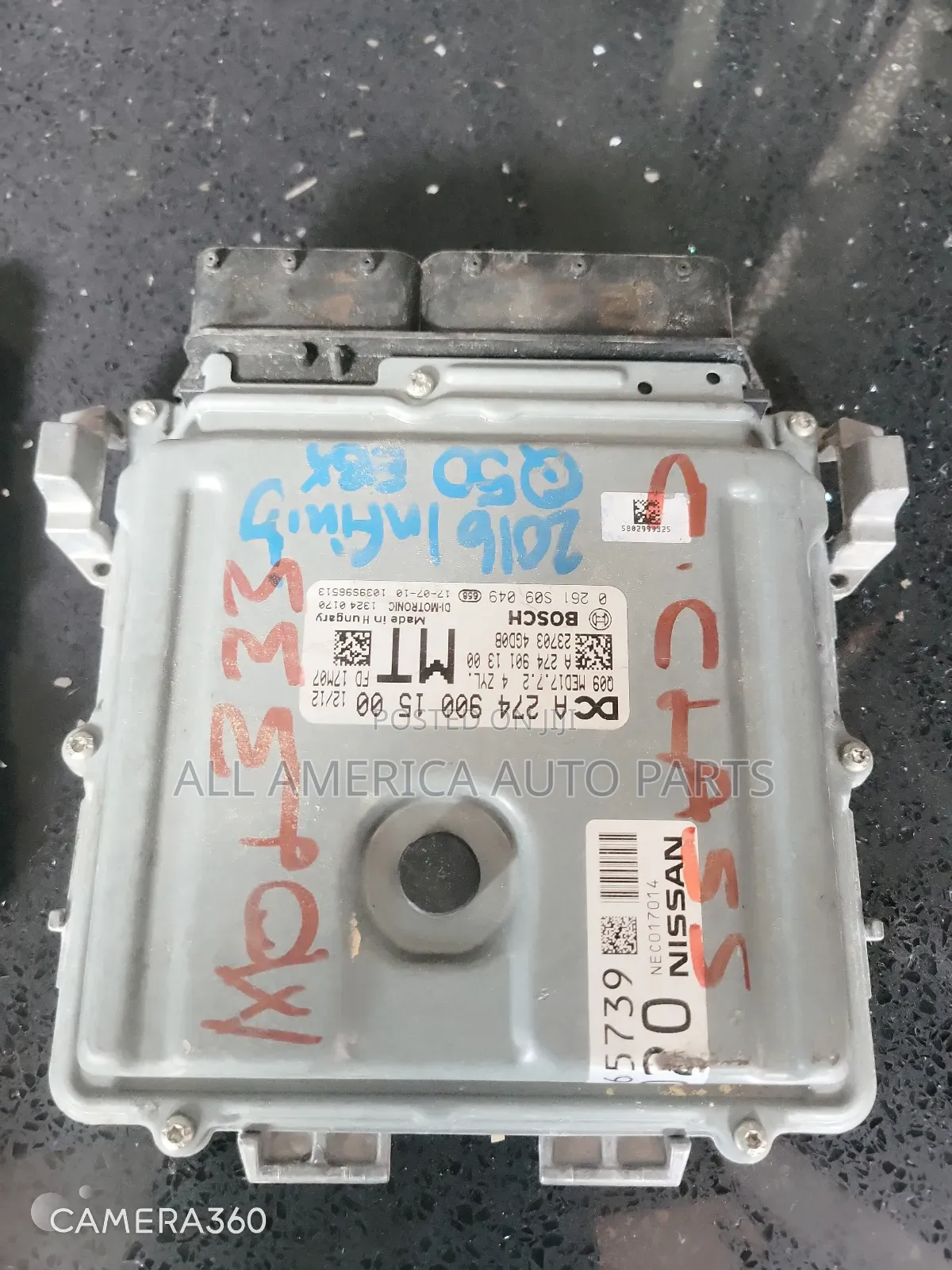 Control Board for Infiniti/Mercedes