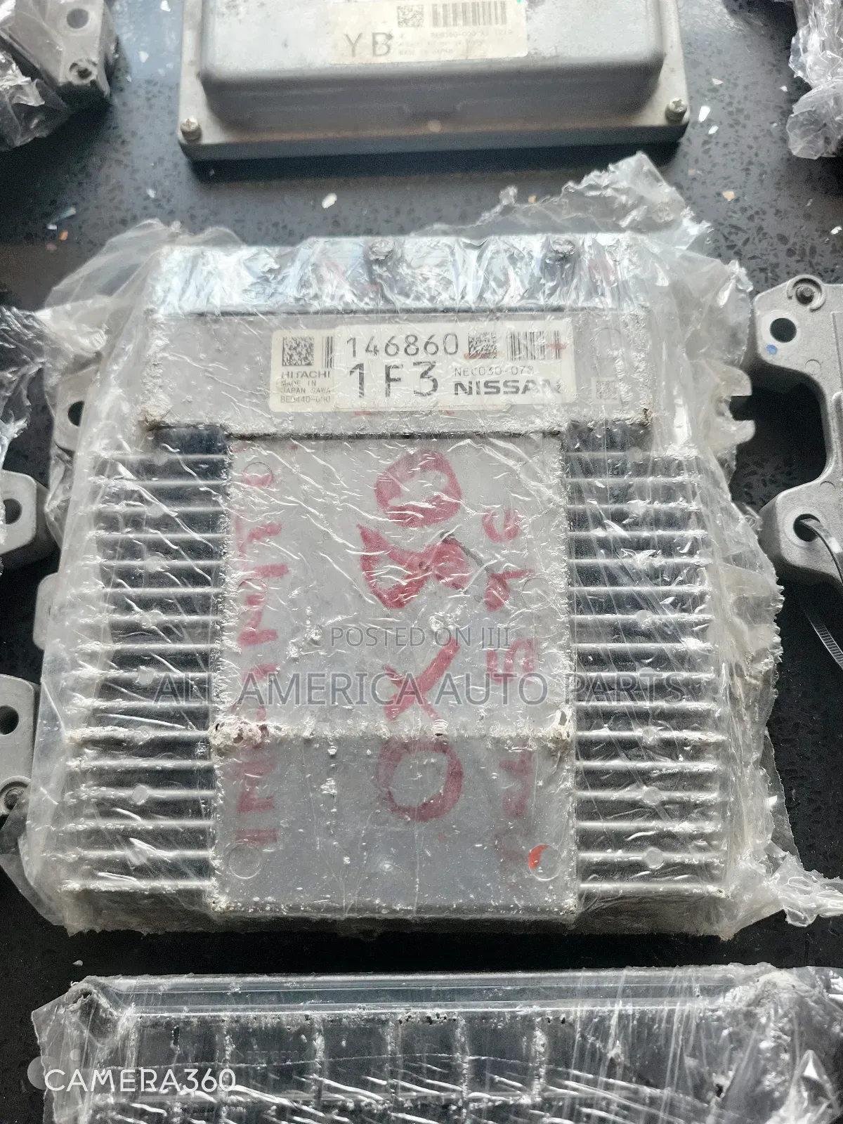Ecu Nissan