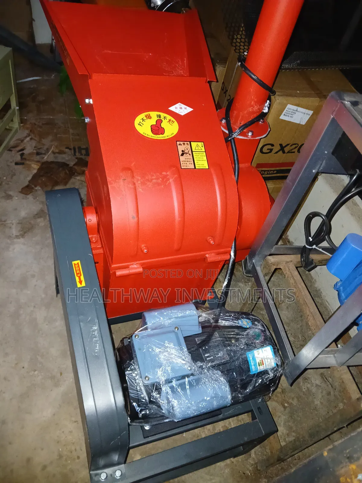 Hammer Mill
