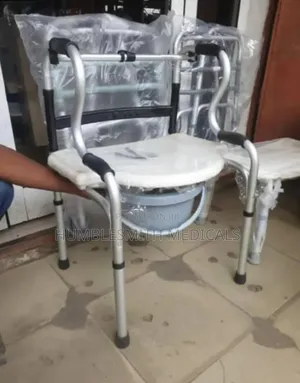 5 in 1 Commode