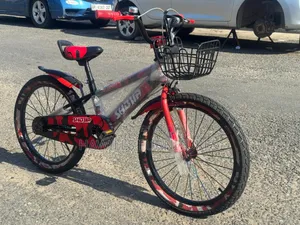 Kids Cycle