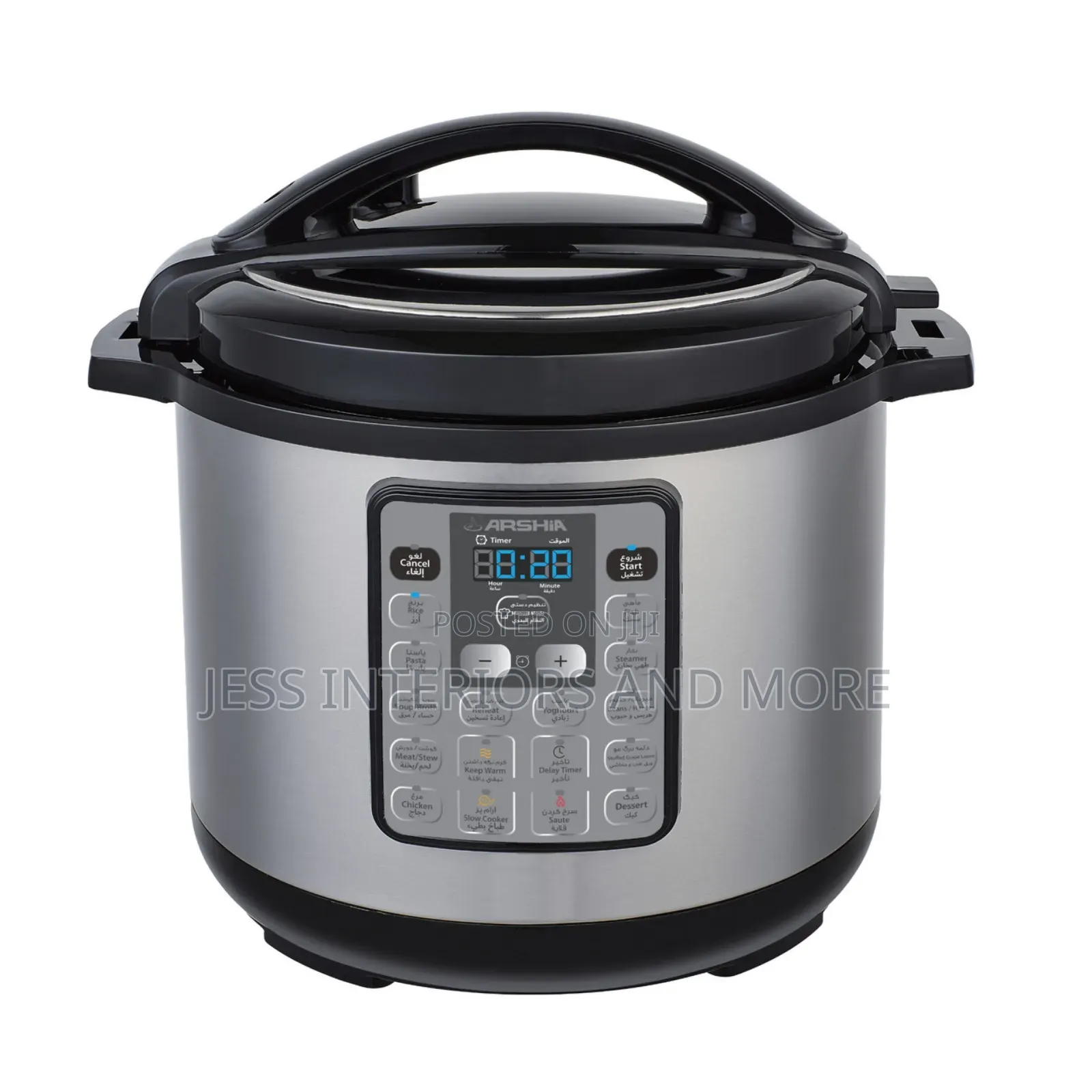 Arshia 12l Stainless Steel Digital Pressure Cooker