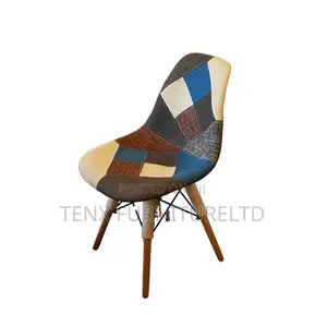 Dining Chair (Multi)