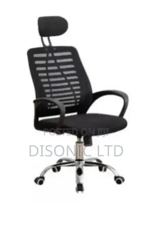 Adjustable Office Chair