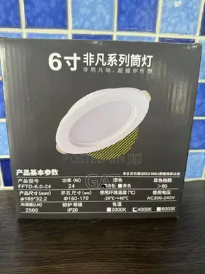 24w Led Downlight/Spot Light/Ceiling Light