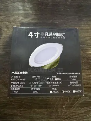 15w Led Down Light/Spot Light