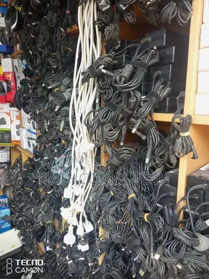All Charges Available