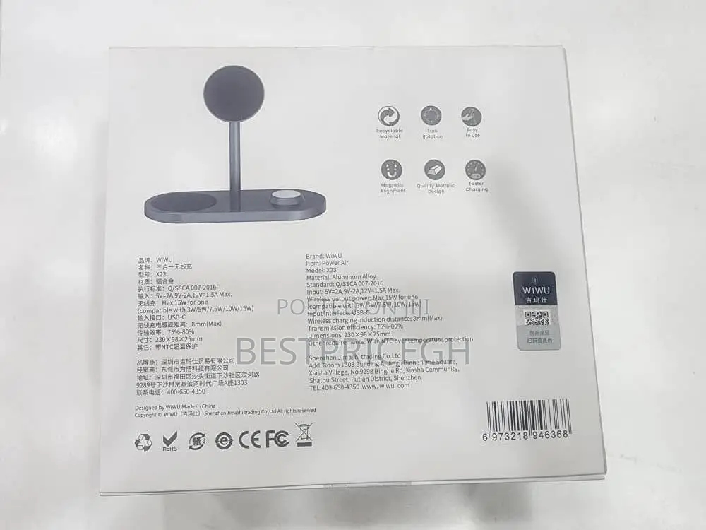 Wiwu Power Air 3-in-1 Wireless Charger