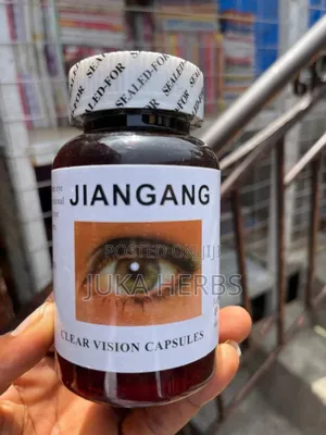 Jiangang Eye Supplement