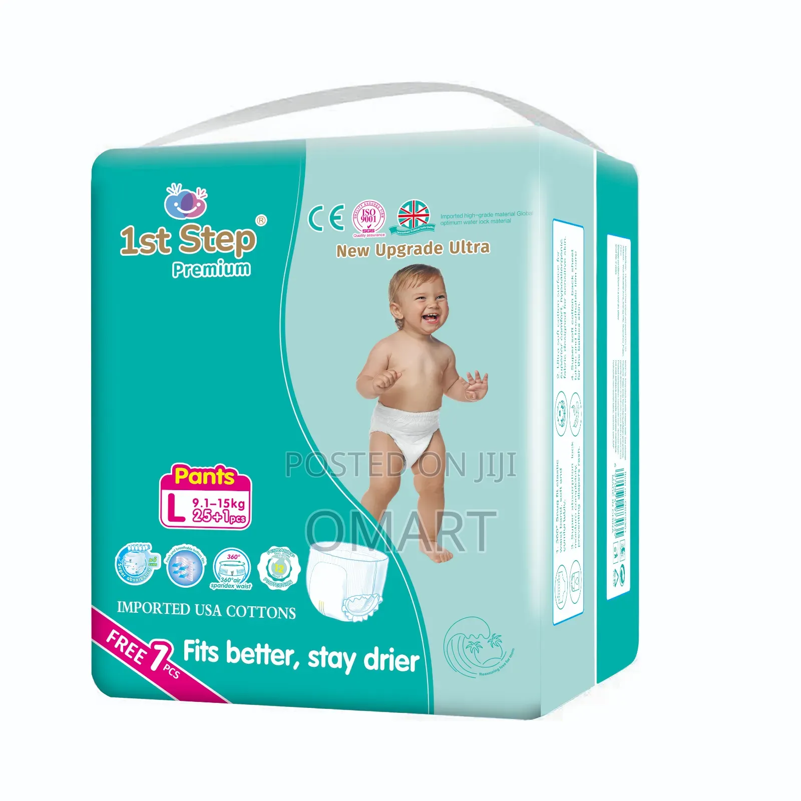 1st Step Premium Baby Pants