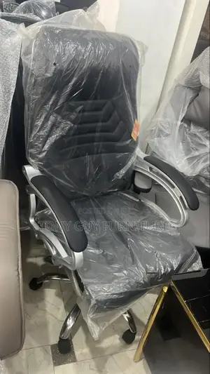 Manager Leather Chair
