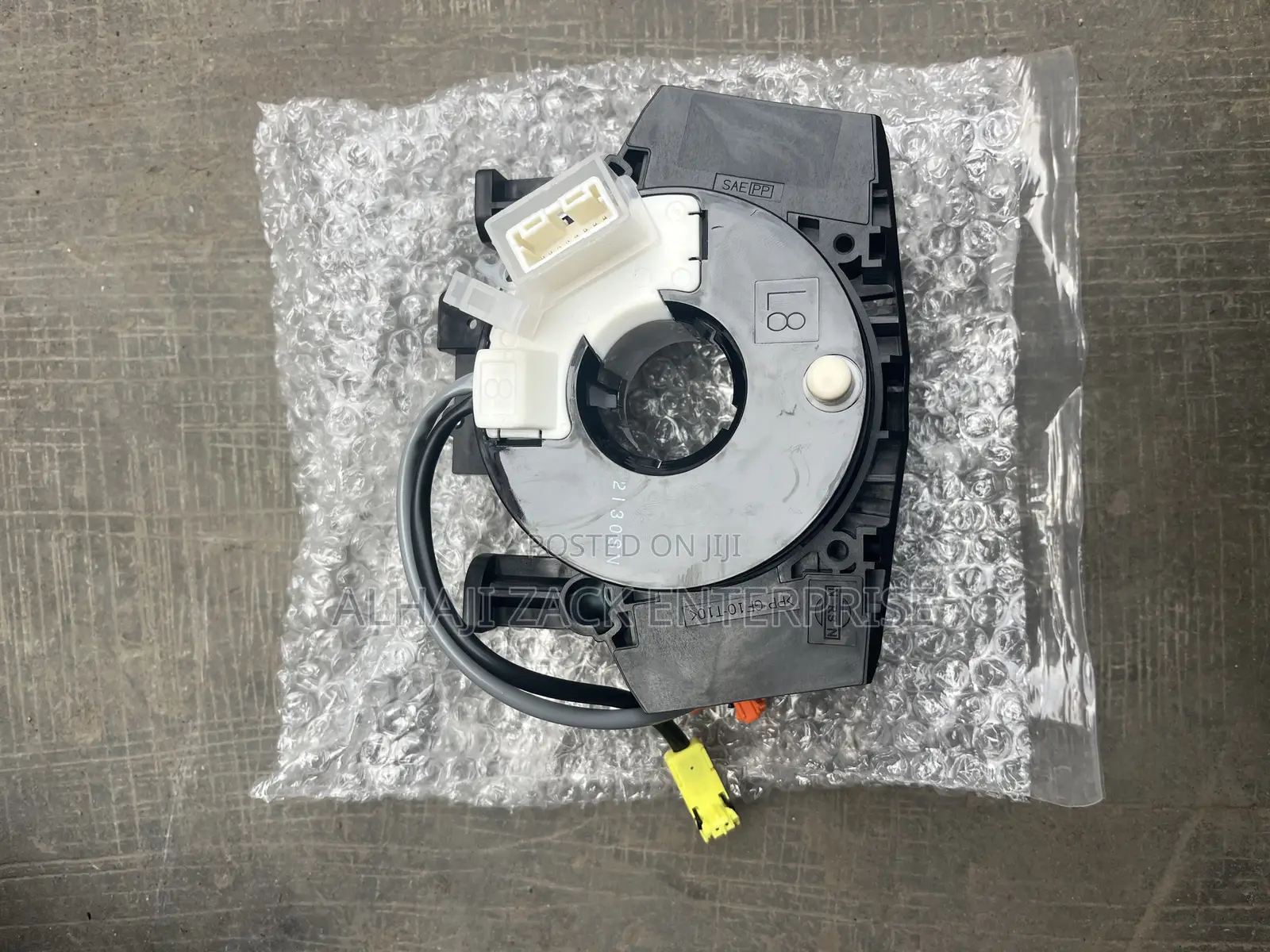 Nissan Rouge Horn Plate (Spiral Cord )
