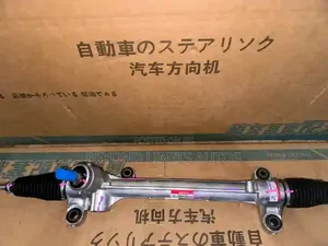 Toyota Corolla 2014,2016,2016,2017,2018,19 Steering Rack/Rag