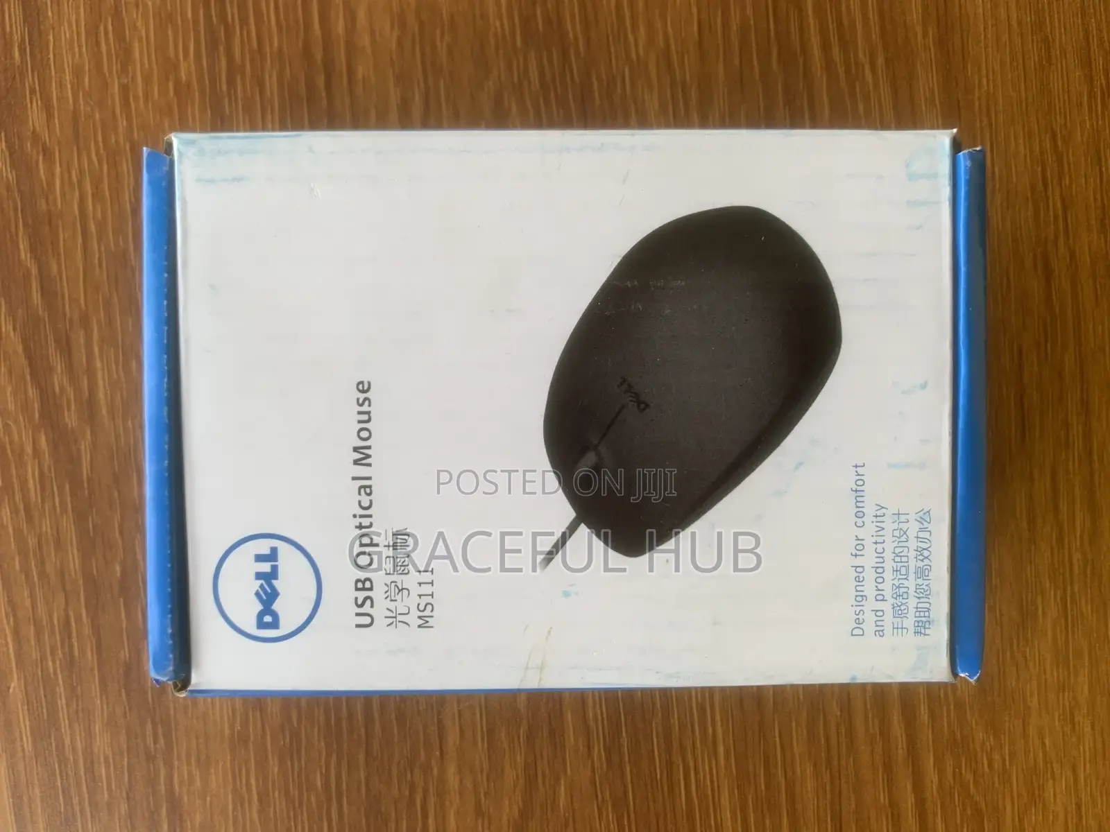 Dell Wired Mouse