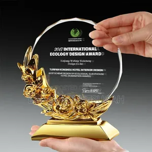 Crystal Awards Trophy