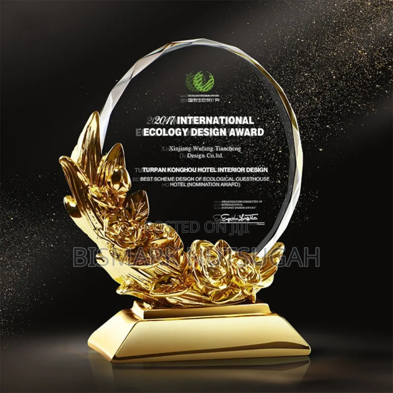 Crystal Awards Trophy