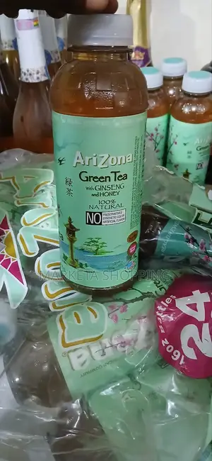 Arizona Green Tea 473mlx24