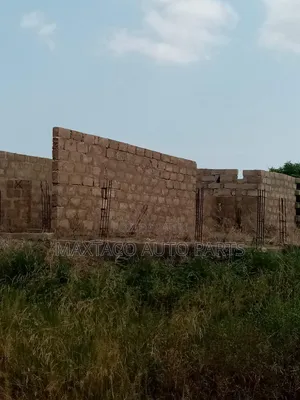 Titled Land for Sale at Achiaman