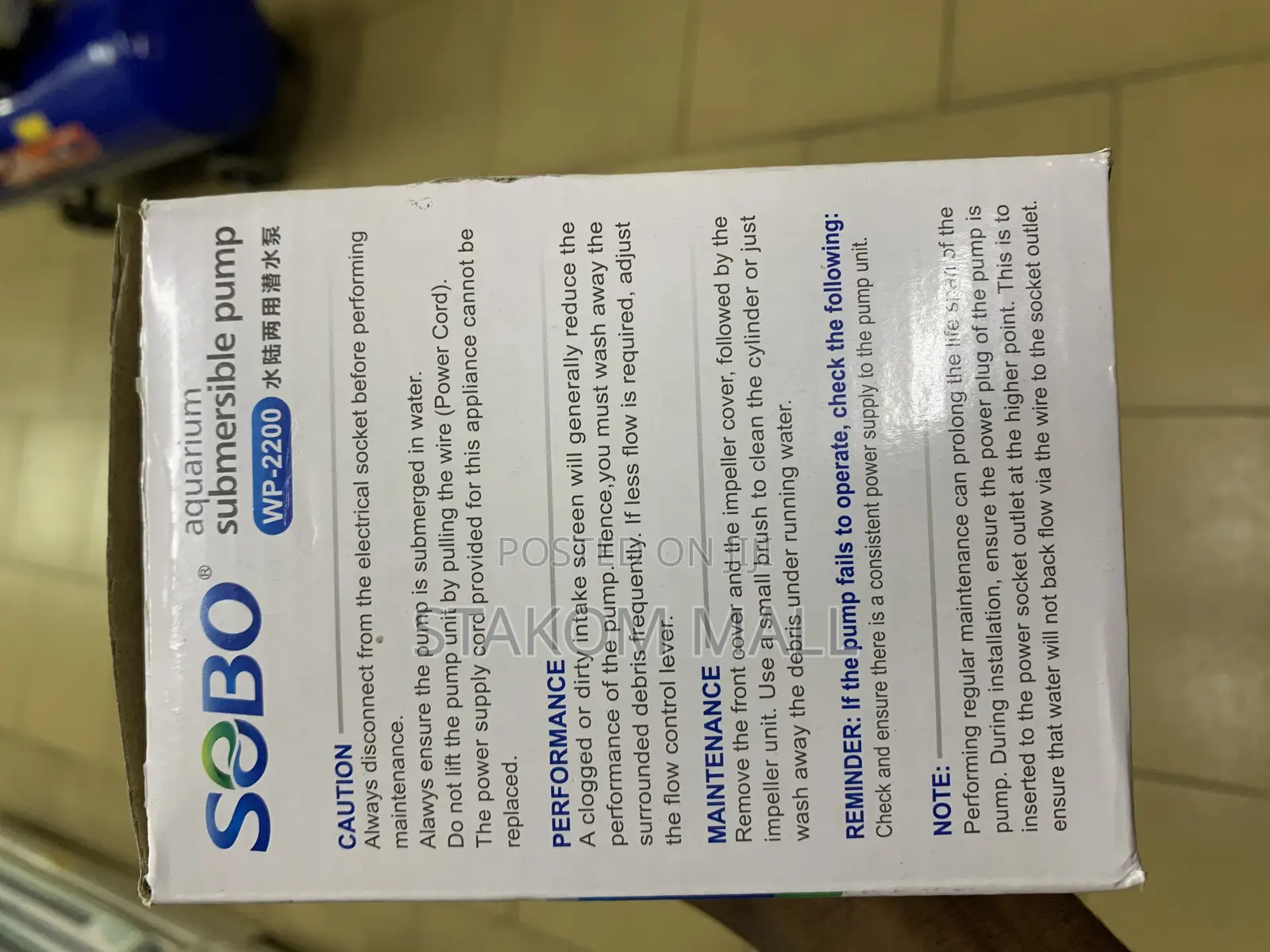 Sobo Water Pump Wp- 2200
