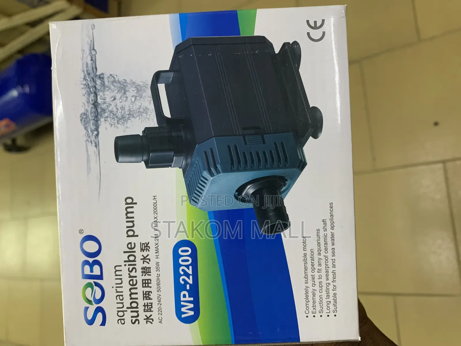 Sobo Water Pump Wp- 2200