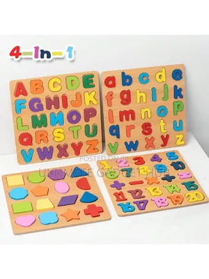 Four Set Wooden Board