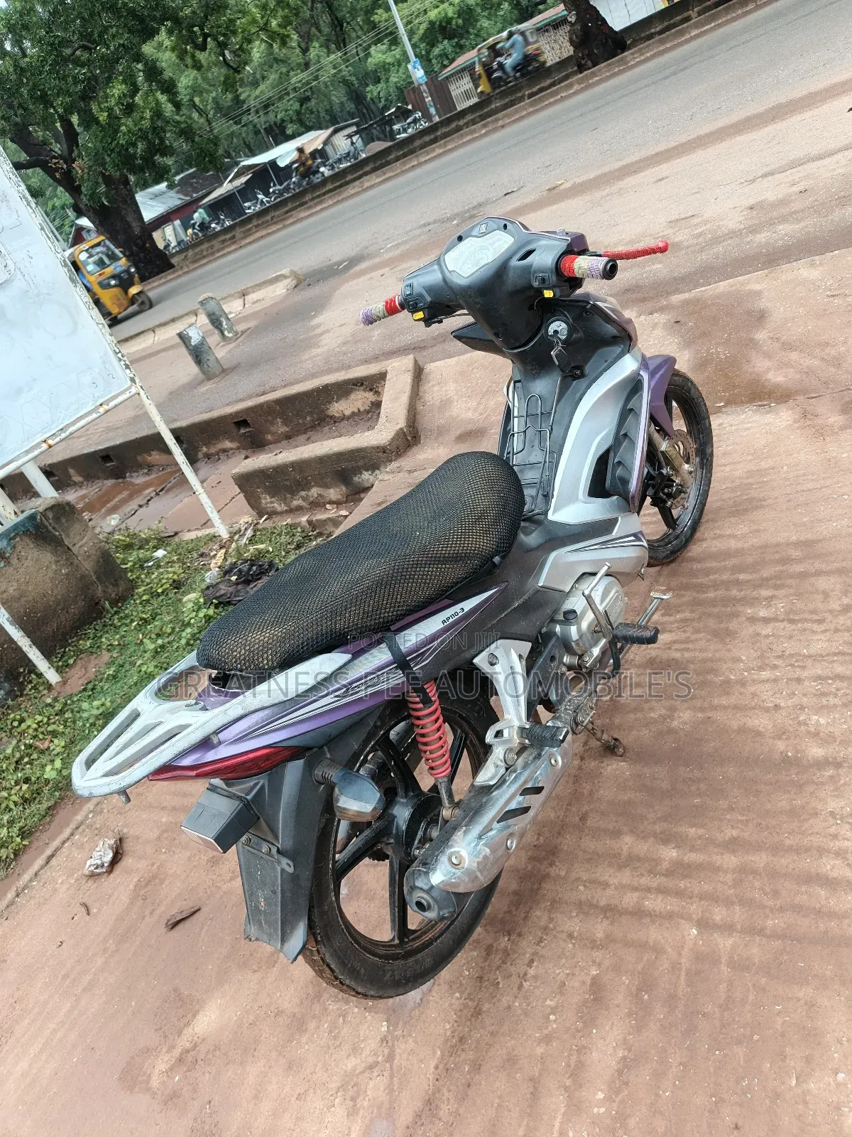 Motorcycle 2020 Purple