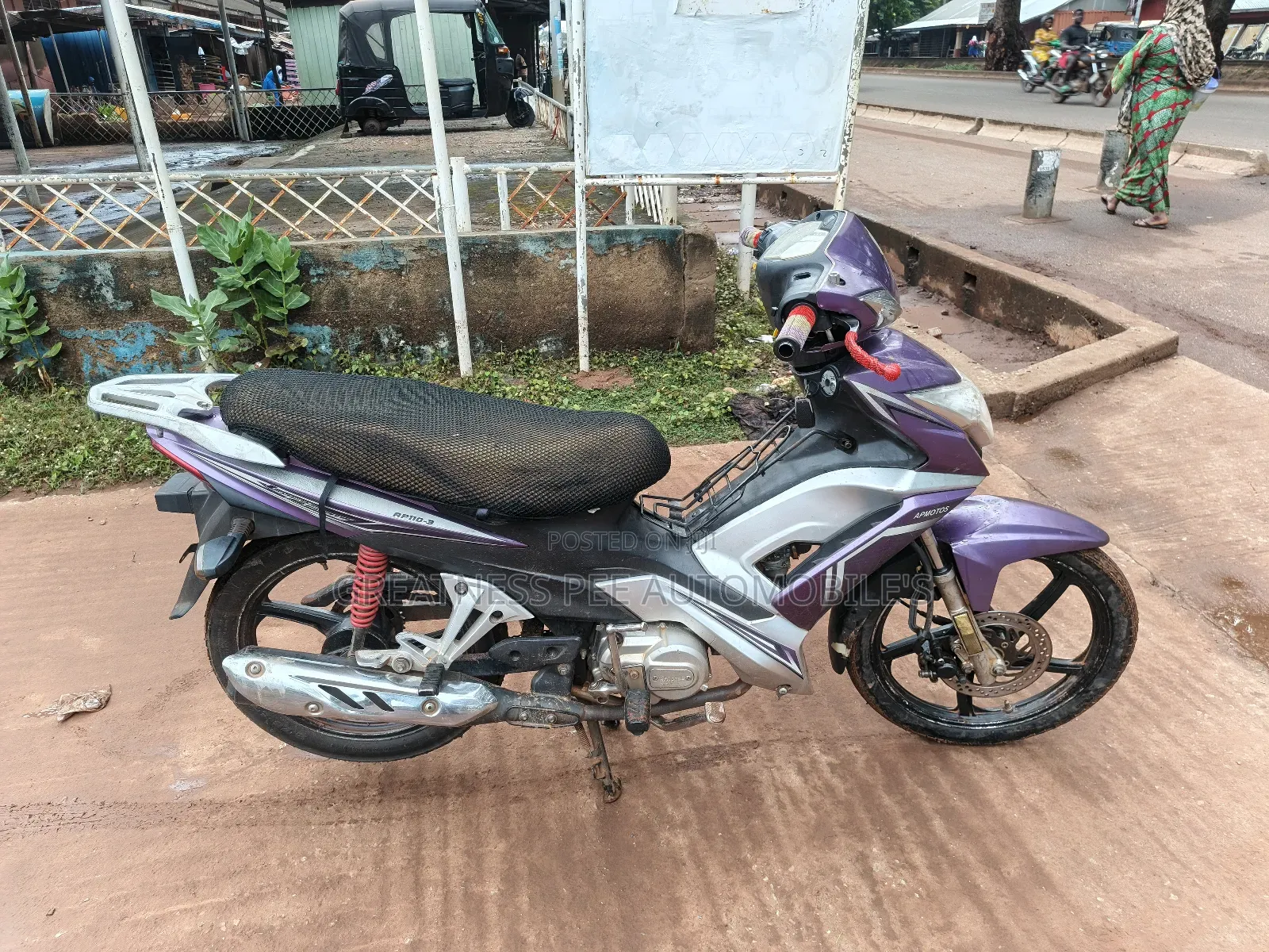 Motorcycle 2020 Purple