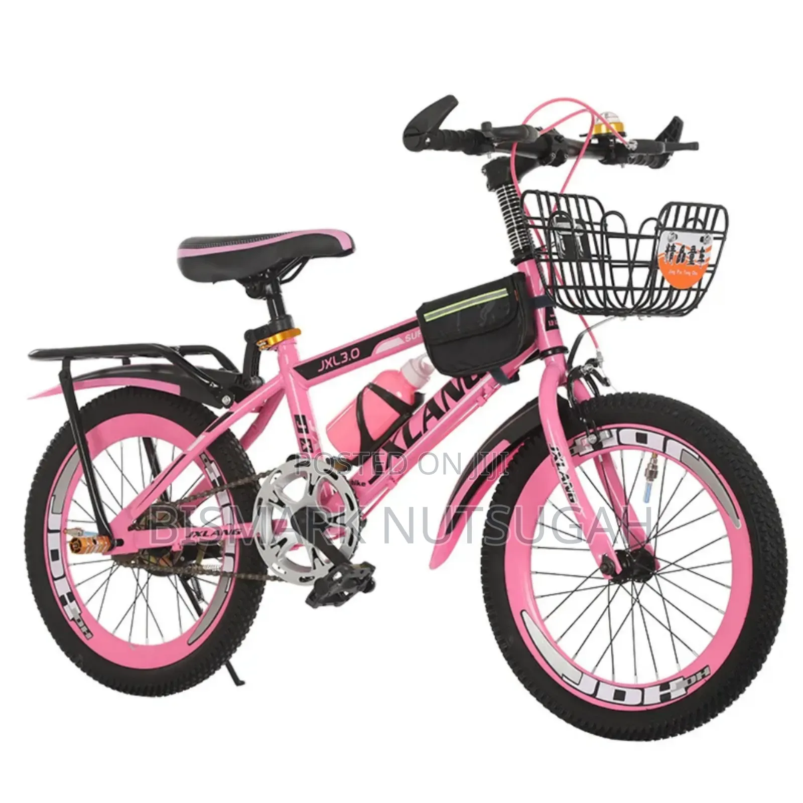 Kids Bicycle for Sale