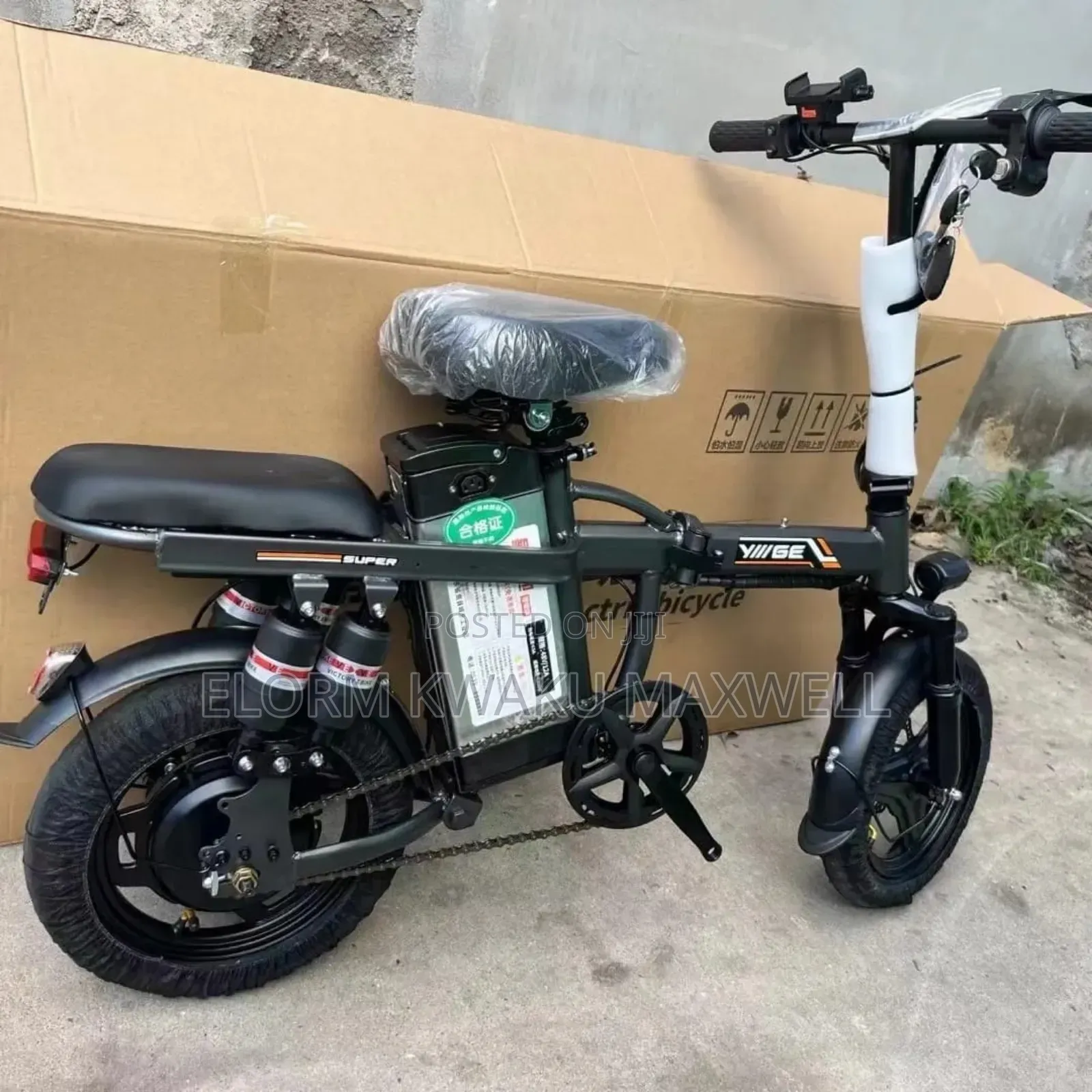 New Motorcycle 2025