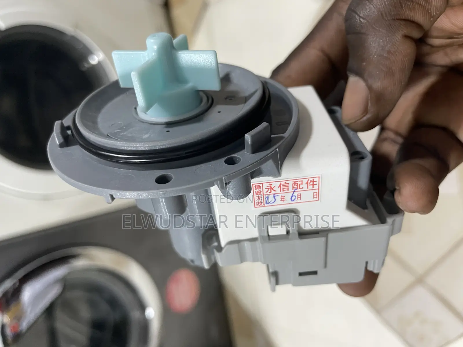 Washing Machine Drain Pump