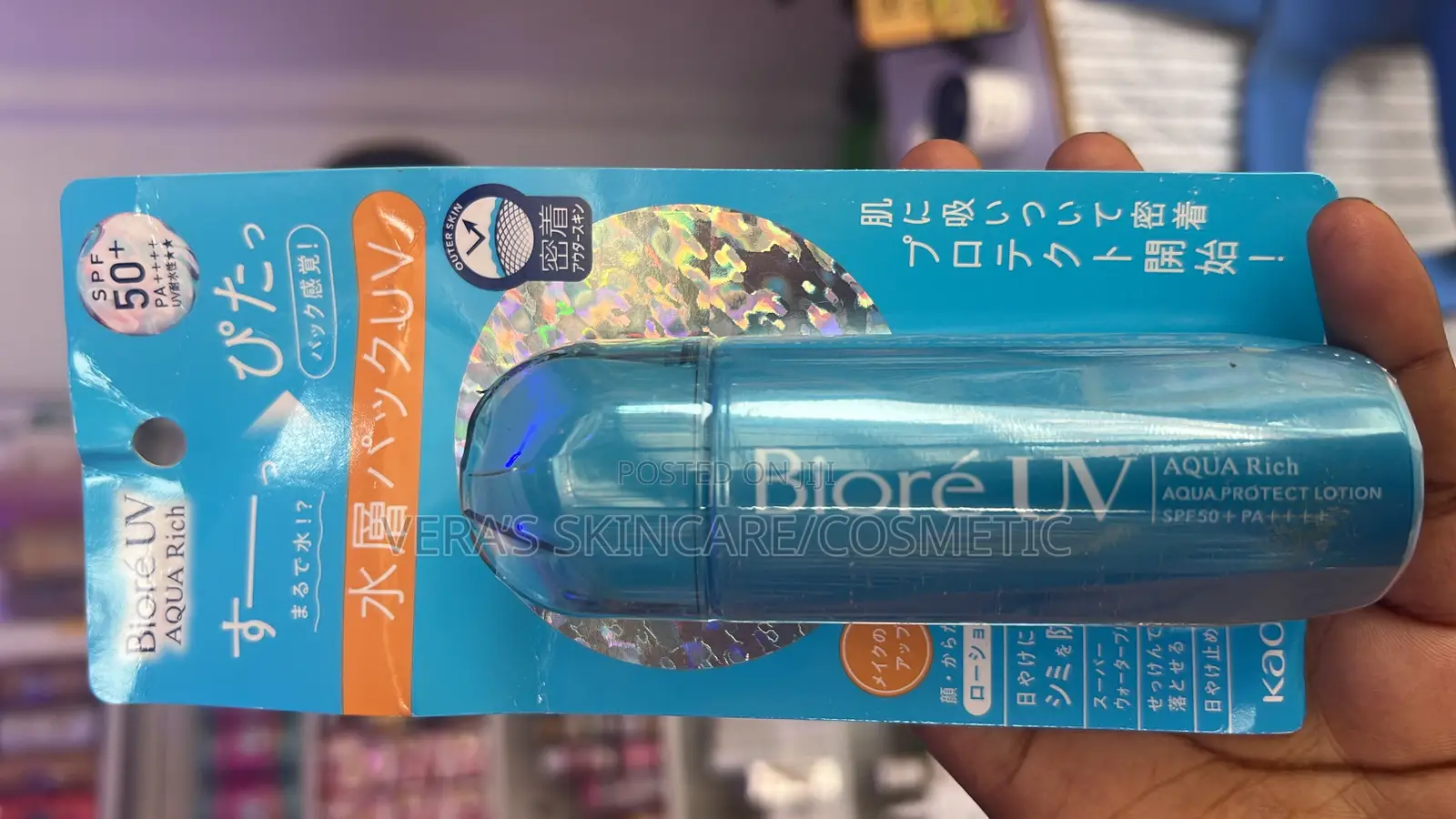 Biore Uv Aqua Rich Sunscreen