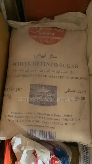 White Refined Sugar 50kg