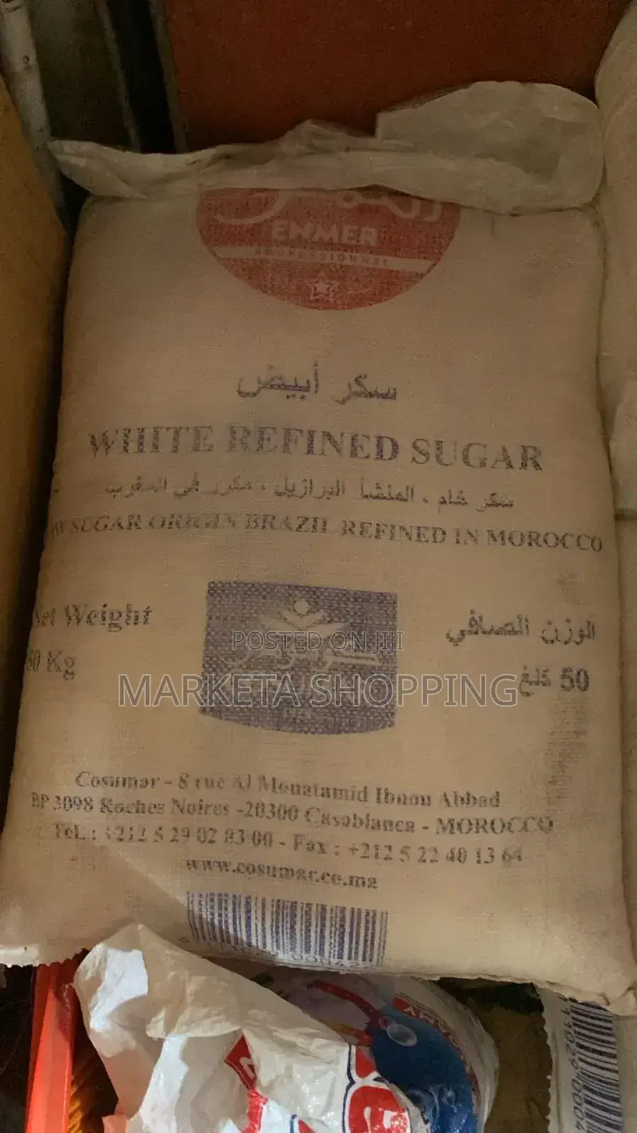 White Refined Sugar 50kg