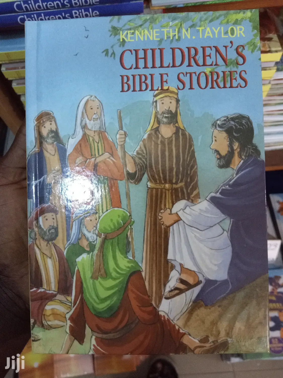 Children's Bible