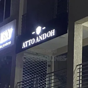 Shop Front Signage