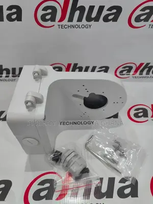 Dahua Wall Mount Bracket