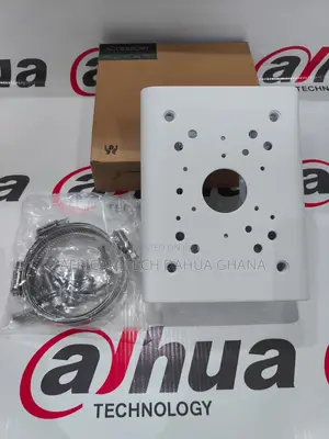 Dahua Pole Mount Bracket