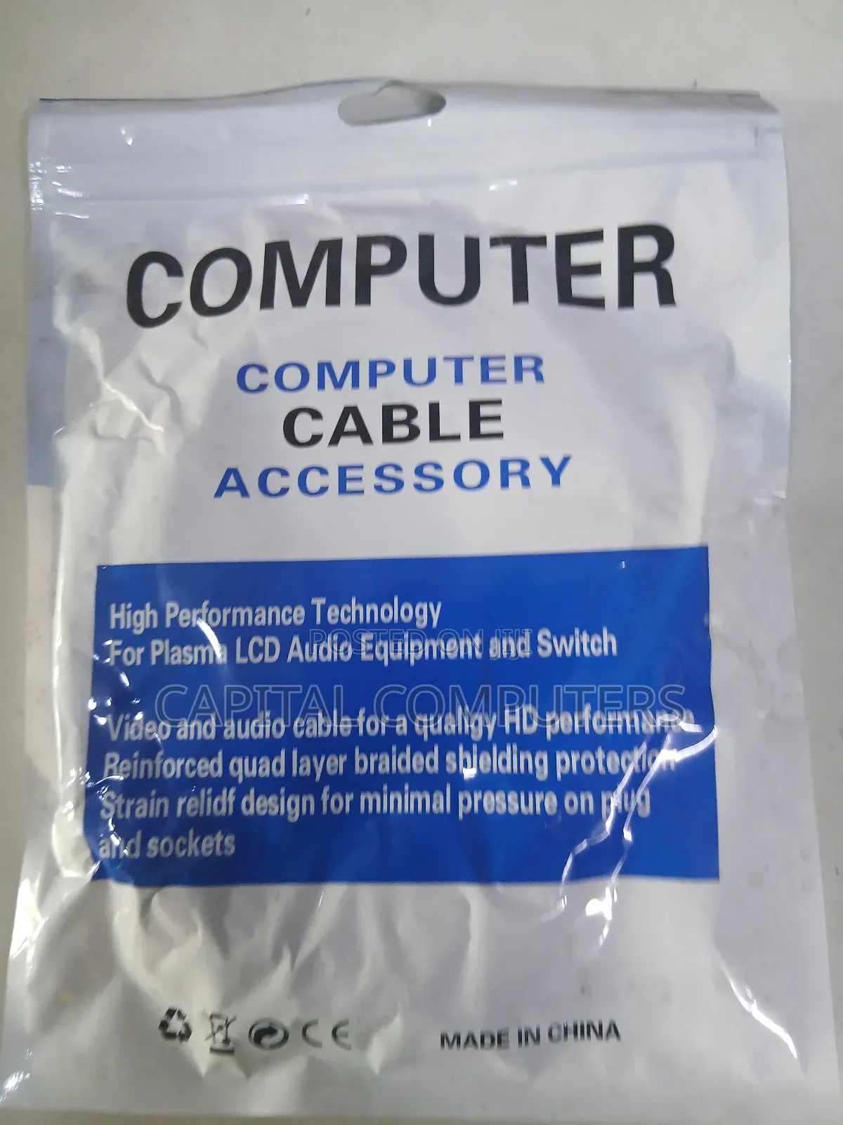 Cat6e 1.5m Network Cable